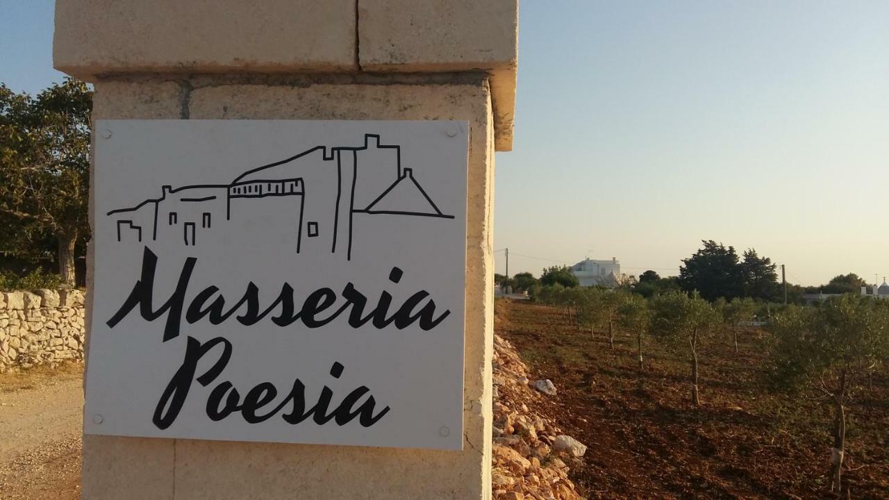 Dimora Verde B Con Trullo Masseria Poesia チステルニーノ エクステリア 写真